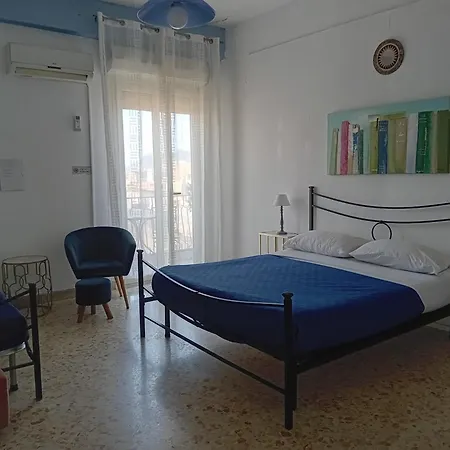 Bbx Centro بيت ضيافة